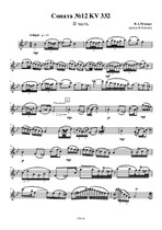 Соната No.12, II часть, для струнного квартета – Партия первой скрипки