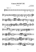 Соната No.12, II часть, для струнного квартета – Партия второй скрипки